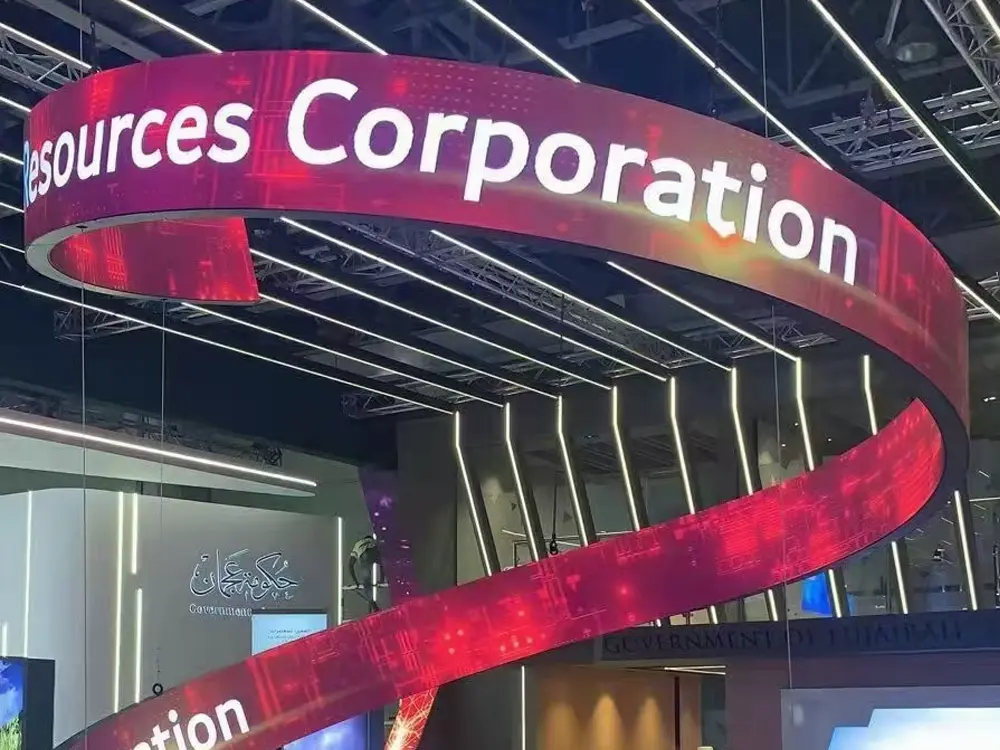 Creative Fine Pixel Pitch LED Display